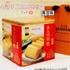 Ʒţ110850
ƷƣYZ죺TOP SAVORֹ˾̦ζ260Gӹ
Ʒۣ<font color='red'>½Ա鿴
</font>ԭأ
Ʒ룺9588552334282