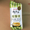 Ʒţ114238
ƷƣFL죺Խ300G(50G*6)
Ʒۣ<font color='red'>½Ա鿴
</font>ԭأԽ
Ʒ룺8938512557199