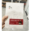 Ʒţ220519
Ʒƣ죺Yζţ460.5
Ʒۣ<font color='red'>½Ա鿴
</font>ԭأй
Ʒ룺6974194490982