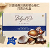 Ʒţ131265
Ʒƣ 죺䱴ɿ500
Ʒۣ<font color='red'>½Ա鿴
</font>ԭأʱ
Ʒ룺#