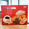 Ʒţ112026
ƷƣFG죺̨ʢۺϿζ210G
Ʒۣ<font color='red'>½Ա鿴
</font>ԭأ̨
Ʒ룺#