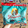 Ʒţ322175
ƷƣLU죺ɿ500G
Ʒۣ<font color='red'>½Ա鿴
</font>ԭأ˹
Ʒ룺4690580023535