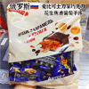 Ʒţ131187
Ʒƣ죺˹ȿʿɿѸζ500G
Ʒۣ<font color='red'>½Ա鿴
</font>ԭأ˹
Ʒ룺4650234051352