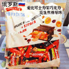Ʒţ12503
Ʒƣ죺˹ȿʿɿԭζ500G
Ʒۣ<font color='red'>½Ա鿴
</font>ԭأ˹
Ʒ룺1650234051321