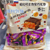 Ʒţ12158
Ʒƣ죺˹ȿʿɿζ500G
Ʒۣ<font color='red'>½Ա鿴
</font>ԭأ˹
Ʒ룺4650234051369