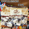 Ʒţ321698
Ʒƣ   LU죺ɿ500G
Ʒۣ<font color='red'>½Ա鿴
</font>ԭأ˹
Ʒ룺4690580022637