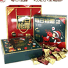Ʒţ130127
Ʒƣ  NF죺ACORONAÿ¶ɿԭζ+ŵʥ500G
Ʒۣ<font color='red'>½Ա鿴
</font>ԭأ۵
Ʒ룺4897132430845