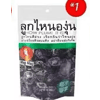 Ʒţ190485
ƷƣBH죺̩÷50G
Ʒۣ<font color='red'>½Ա鿴
</font>ԭأ̩
Ʒ룺8858820005185