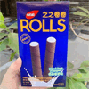 Ʒţ110028
Ʒƣ P죺֥ʿɱ֮֮ɣζ60G
Ʒۣ<font color='red'>½Ա鿴
</font>ԭأӡ
Ʒ룺8993175551618