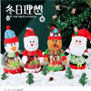 Ʒţ114510
ƷƣTP죺ʥӲ1250G
Ʒۣ<font color='red'>½Ա鿴
</font>ԭأй
Ʒ룺#