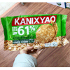 Ʒţ113710
Ʒƣ죺YСȫ61%ˣ240ˣڶװ
Ʒۣ<font color='red'>½Ա鿴
</font>ԭأй
Ʒ룺#