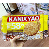Ʒţ110079
Ʒƣ죺YС58%ˣ240ˣڶװ
Ʒۣ<font color='red'>½Ա鿴
</font>ԭأй
Ʒ룺#