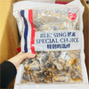 Ʒţ322167
Ʒƣ죺ֺ֥黨680qڲ 
Ʒۣ<font color='red'>½Ա鿴
</font>ԭأ۵
Ʒ룺#