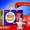 Ʒţ110907
ƷƣYD죺Ų۱908G(
Ʒۣ<font color='red'>½Ա鿴
</font>ԭأ
Ʒ룺#