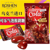 Ʒţ12597
Ʒƣ죺ڿʤ500G
Ʒۣ<font color='red'>½Ա鿴
</font>ԭأڿ
Ʒ룺4823077640339