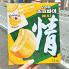 Ʒţ110457
Ʒƣ죺ɣ㽶ζ444g
Ʒۣ<font color='red'>½Ա鿴
</font>ԭأ
Ʒ룺8801117545017