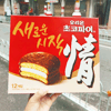 Ʒţ111905
Ʒƣ죺ɣɿģ468g39gX12ö
Ʒۣ<font color='red'>½Ա鿴
</font>ԭأ
Ʒ룺8801117534912