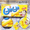 Ʒţ112751
Ʒƣ죺ѱָ80g
Ʒۣ<font color='red'>½Ա鿴
</font>ԭأ
Ʒ룺#