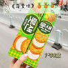 Ʒţ110259
Ʒƣ죺첤ζͼı1045g
Ʒۣ<font color='red'>½Ա鿴
</font>ԭأ
Ʒ룺8801062247134