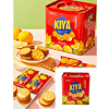 Ʒţ114443
Ʒƣ CZ죺ViotciyKIYAʼı308G
Ʒۣ<font color='red'>½Ա鿴
</font>ԭأй
Ʒ룺6971569475827