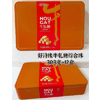 Ʒţ320277
Ʒƣ  CZ죺ʫԵۺζţ308Gӹ
Ʒۣ<font color='red'>½Ա鿴
</font>ԭأ۵
Ʒ룺4897077882099