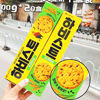 Ʒţ111037
Ʒƣ죺֥105g
Ʒۣ<font color='red'>½Ա鿴
</font>ԭأ
Ʒ룺#