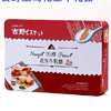 Ʒţ320777
ƷƣLX죺Ұһ廨ţ300G
Ʒۣ<font color='red'>½Ա鿴
</font>ԭأ۵
Ʒ룺4897093800206