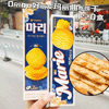 Ʒţ111940
Ʒƣ죺MARIEţ̱74g
Ʒۣ<font color='red'>½Ա鿴
</font>ԭأ
Ʒ룺#