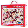 Ʒţ112553
ƷƣZX죺ҿʳ550G
Ʒۣ<font color='red'>½Ա鿴
</font>ԭأй
Ʒ룺#