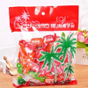 Ʒţ321188
ƷƣFL죺Ҽ¼Ҭ300ˣɫӹ
Ʒۣ<font color='red'>½Ա鿴
</font>ԭأ۵
Ʒ룺#