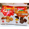 Ʒţ110389
ƷƣFG죺ɣζ250G
Ʒۣ<font color='red'>½Ա鿴
</font>ԭأ
Ʒ룺#