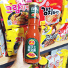 Ʒţ230089
Ʒƣ죺¶ɯʿѽ300g
Ʒۣ<font color='red'>½Ա鿴
</font>ԭأ̩
Ʒ룺8850511321147