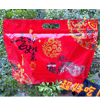 Ʒţ322125
Ʒƣ죺ۺ֥Ҹ500Gӹ
Ʒۣ<font color='red'>½Ա鿴
</font>ԭأ۵
Ʒ룺4897093223159
