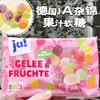 Ʒţ320442
Ʒƣ죺¹JAӽ֭250ˣԪأ
Ʒۣ<font color='red'>½Ա鿴
</font>ԭأ¹
Ʒ룺#