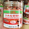 Ʒţ201125
Ʒƣ죺ζţ250G
Ʒۣ<font color='red'>½Ա鿴
</font>ԭأй
Ʒ룺4897093224965