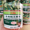 Ʒţ201025
Ʒƣ죺ζţ250G
Ʒۣ<font color='red'>½Ա鿴
</font>ԭأй
Ʒ룺4897093224958