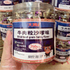 Ʒţ141451
Ʒƣ죺ɳζţ250G
Ʒۣ<font color='red'>½Ա鿴
</font>ԭأ۵
Ʒ룺4897093224941