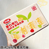 Ʒţ321522
ƷƣZX죺ͷˮζ238GG
Ʒۣ<font color='red'>½Ա鿴
</font>ԭأй
Ʒ룺6921582502949
