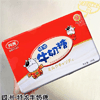 Ʒţ320516
ƷƣZX죺Ũţ238G
Ʒۣ<font color='red'>½Ա鿴
</font>ԭأй
Ʒ룺#