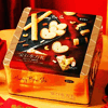 Ʒţ114470
ƷƣZX:ʱʯ358Gӹ
Ʒۣ<font color='red'>½Ա鿴
</font>ԭأ۵
Ʒ룺#