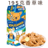 Ʒţ114460
Ʒƣ죺XD̩ţζСܼı195G
Ʒۣ<font color='red'>½Ա鿴
</font>ԭأ̩
Ʒ룺#