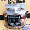 Ʒţ200898
Ʒƣ죺𰲼⸬227ˣ̿ڽίйڲ 
Ʒۣ<font color='red'>½Ա鿴
</font>ԭأй
Ʒ룺4897079623317