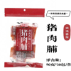 Ʒţ200911
Ʒƣ죺𰲼⸬90ˣˬίйڲ ɶζƴ
Ʒۣ<font color='red'>½Ա鿴
</font>ԭأй
Ʒ룺4897079622235
