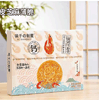 Ʒţ110760
Ʒƣ죺ζǧǑʿѩϺƤ100ˣװڲ
Ʒۣ<font color='red'>½Ա鿴
</font>ԭأй
Ʒ룺4897099401933