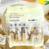 Ʒţ113298
Ʒƣ죺CX0400
Ʒۣ<font color='red'>½Ա鿴
</font>ԭأй
Ʒ룺#