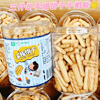 Ʒţ111273
Ʒƣ죺Ǫţζָ110
Ʒۣ<font color='red'>½Ա鿴
</font>ԭأй
Ʒ룺4895240302375