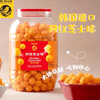 Ʒţ260687
ƷƣHS죺ŵͰװд֥ʿ370
Ʒۣ<font color='red'>½Ա鿴
</font>ԭأ
Ʒ룺#