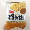 Ʒţ112891
Ʒƣ죺ͷմ380g11%ͷ
Ʒۣ<font color='red'>½Ա鿴
</font>ԭأ۵
Ʒ룺4897043099216
