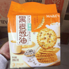 Ʒţ111839
Ʒƣ죺MABAͱ280
Ʒۣ<font color='red'>½Ա鿴
</font>ԭأй
Ʒ룺4897061114090