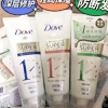 Ʒţ282679
Ʒƣɢ1Ч޻Ĥʪ180ML
Ʒۣ<font color='red'>½Ա鿴
</font>ԭأ
Ʒ룺#